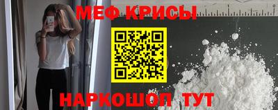 альфа пвп VHQ Кинель