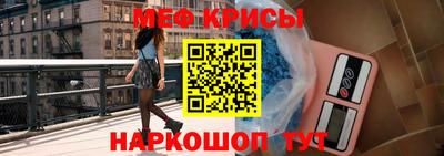 альфа пвп VHQ Кинель