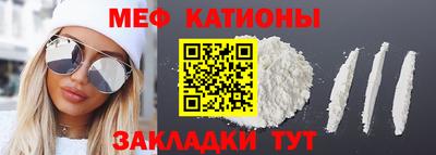 бутик Кимры