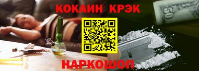 альфа пвп VHQ Кинель