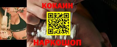 прущие крисы Кингисепп