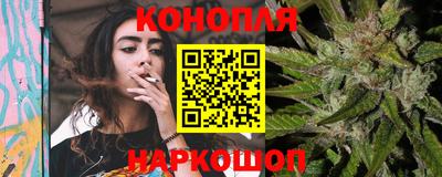 альфа пвп VHQ Кинель
