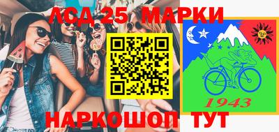 бутик Кимры