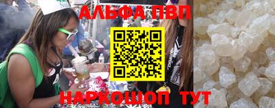 прущие крисы Кингисепп