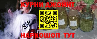 альфа пвп VHQ Кинель