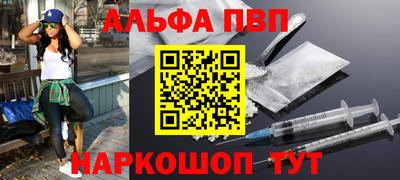 прущие крисы Кингисепп