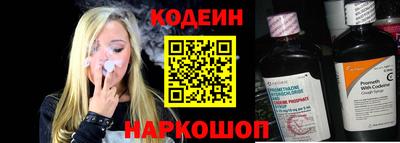 бутик Кимры