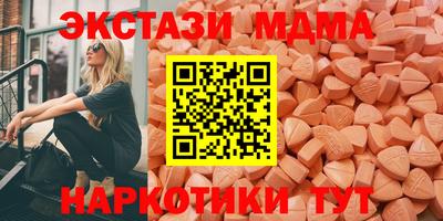 прущие крисы Кингисепп