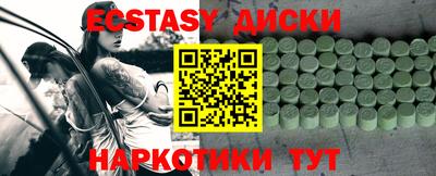 альфа пвп VHQ Кинель
