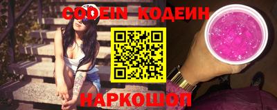 прущие крисы Кингисепп