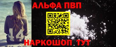 бутик Кимры
