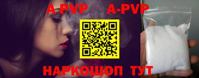прущие крисы Кингисепп