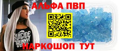 бутик Кимры