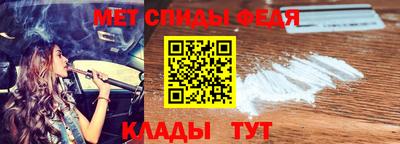прущие крисы Кингисепп