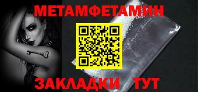 бутик Кимры