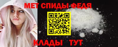 прущие крисы Кингисепп