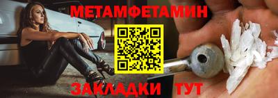бутик Кимры