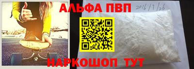 прущие крисы Кингисепп