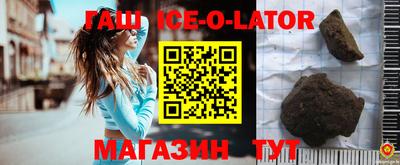 бутик Кимры
