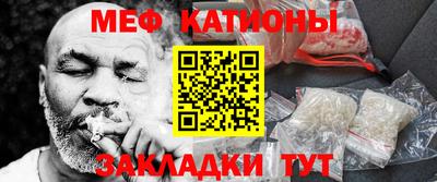 бутик Кимры