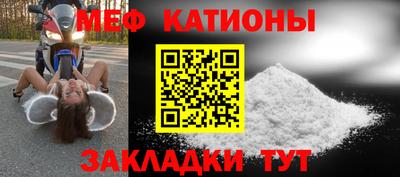 альфа пвп VHQ Кинель
