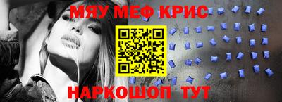 бутик Кимры