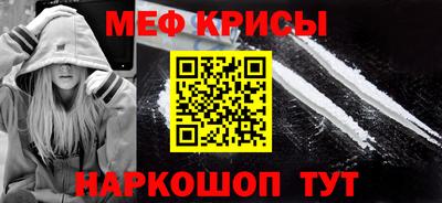 альфа пвп VHQ Кинель
